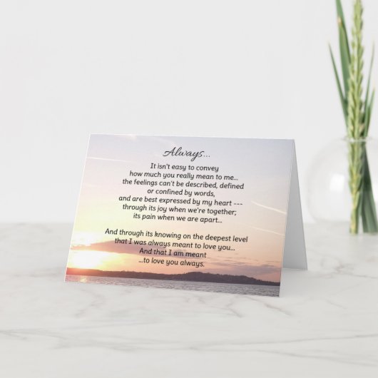 いつも…愛 カード (正面)