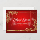 いつディワリが シーズンポストカード (正面/裏面)