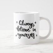 いつ信じも自分で ジャンボコーヒーマグカップ (右)