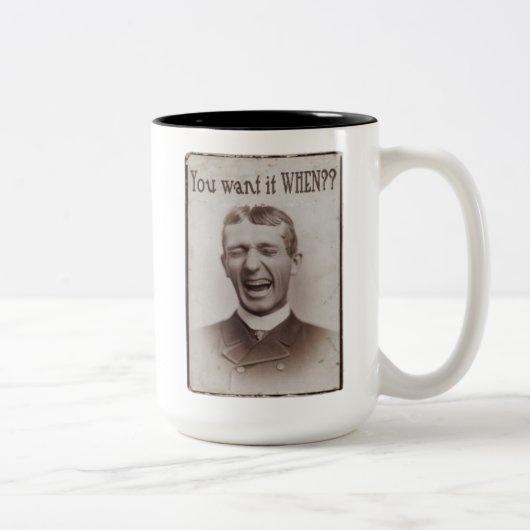 いつ欲しい? ツートーンマグカップ (右)