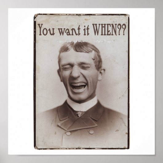 いつ欲しい? ポスター (正面)