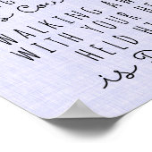 いつ歩くかを知ることは遠くに知恵のポスター ポスター (角)