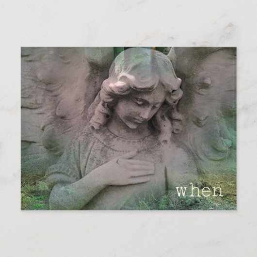 いつ… ポストカード (正面)