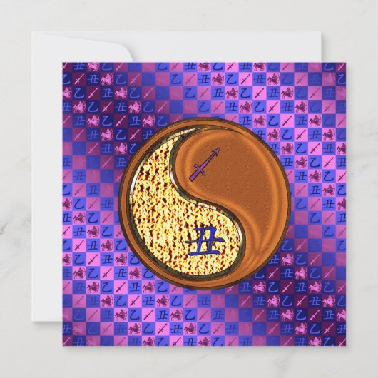 いて座 & 木の牛 カード (正面)