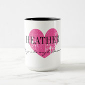 いとこか妹かの花嫁の付き添い係になってくれないか マグカップ (中央)