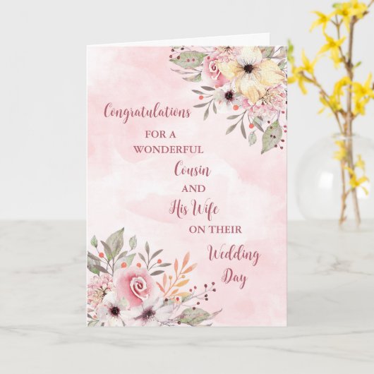 いとこと彼の妻の結婚式の日おめでとう カード (黄色い花)