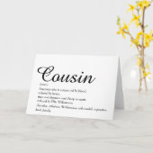 いとこのお気に入りの定義スクリプト カード (黄色い花)