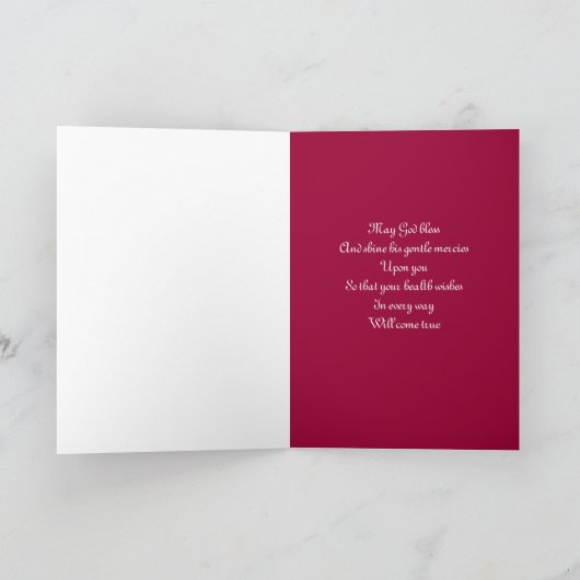 いとこのカードは早く回復する カード (内部)