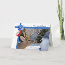 いとこのクリスマス