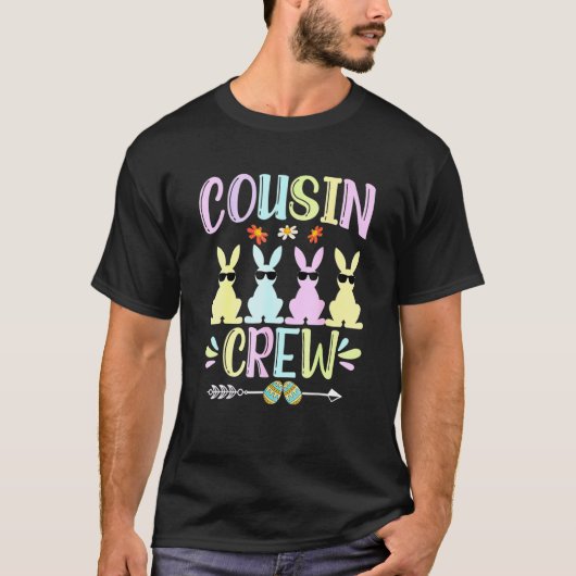 いとこのクルーかわいいウサギのイースターデーに一致 Tシャツ (正面)