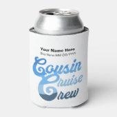いとこのクルーズクルー 缶クーラー (缶正面)