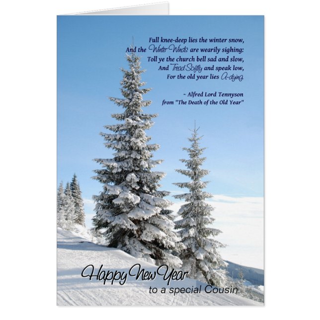 いとこのテニソン詩の針葉樹の新雪 (正面)