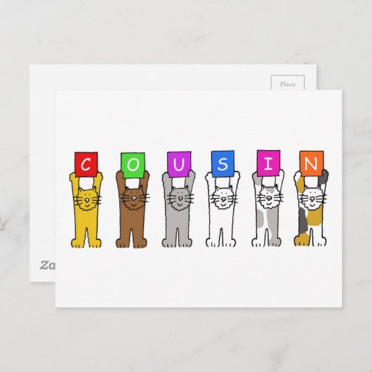 いとこのハッピーバースデー空白のまたは自分のメッセージ ポストカード (正面/裏面)