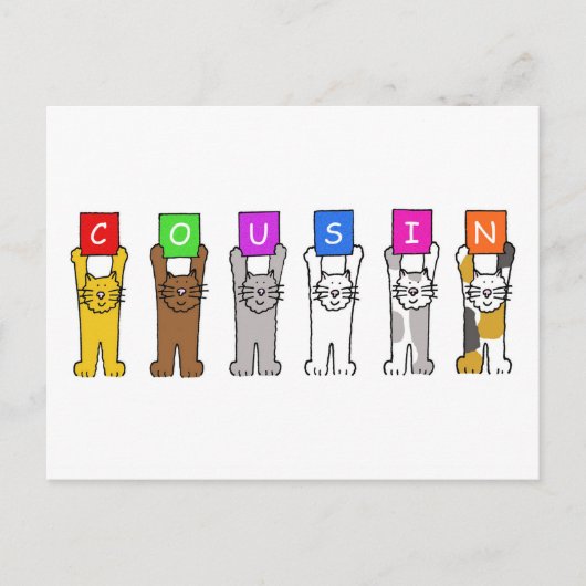 いとこのハッピーバースデー空白のまたは自分のメッセージ ポストカード (正面)