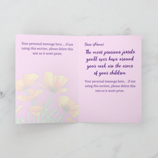 いとこのパーソナライズされたポピー明るいピンクの母親の日 シーズンカード (内部)