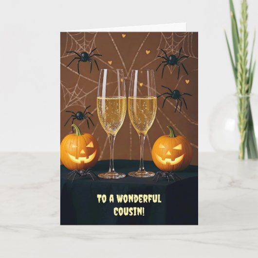 いとこの大人ハッピーハローウィンかわいいおもしろい応援 カード (正面)