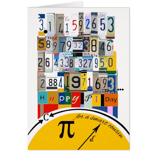 いとこの日の挨拶、クランチング番号 (正面)