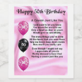 いとこの詩のワインボトルラベル – 50誕生日 ワインラベル (シングルラベル)