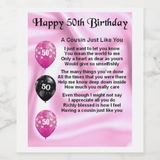 いとこの詩のワインボトルラベル – 50誕生日 ワインラベル (シングルラベル)