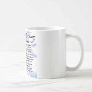 いとこの詩の第70誕生日 コーヒーマグカップ