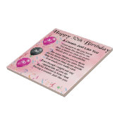 いとこの詩-ピンク-第30誕生日 タイル (側面)