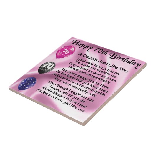 いとこの詩-第70誕生日を飾って下さい タイル (側面)