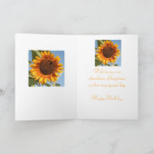 いとこの誕生日カード カード (内部)