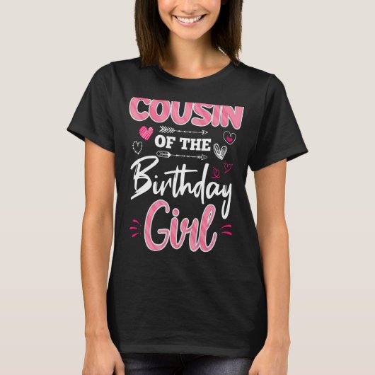 いとこの誕生日ガールファミリーおもしろいBデイパー Tシャツ (正面)