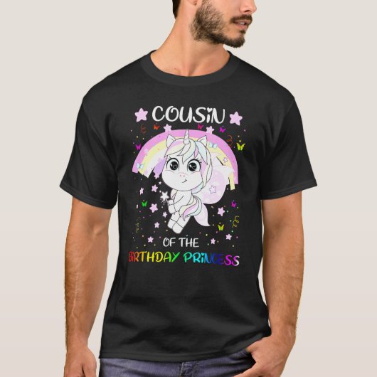いとこの誕生日プリンセスユニコーン Tシャツ (正面)