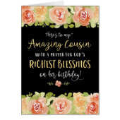 いとこの誕生日、これは私の素晴らしいいとこに (正面)