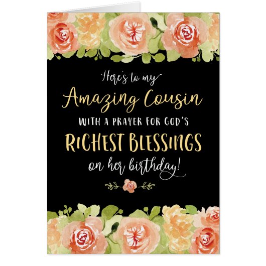 いとこの誕生日、これは私の素晴らしいいとこに (正面)