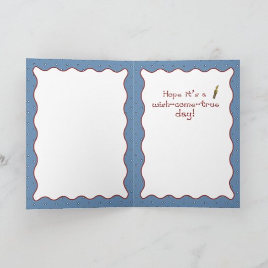 いとこの誕生日 カード (内部)