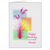 いとこの誕生日、草のシーン (正面)