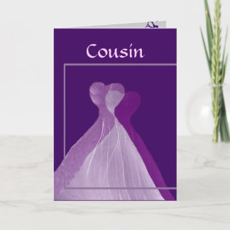 いとこは紫色のガウンを持つ私の新婦付添人です 招待状