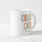 いとこクルーのマッチングボホファミリー懇親会 ジャンボコーヒーマグカップ (正面右)