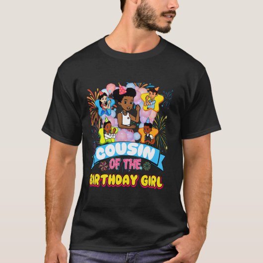 いとこグレイシーのコーナー誕生日人形かわいいパーティーG Tシャツ (正面)