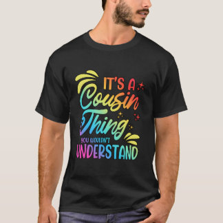 いとこ同士にしかわからないこと Tシャツ