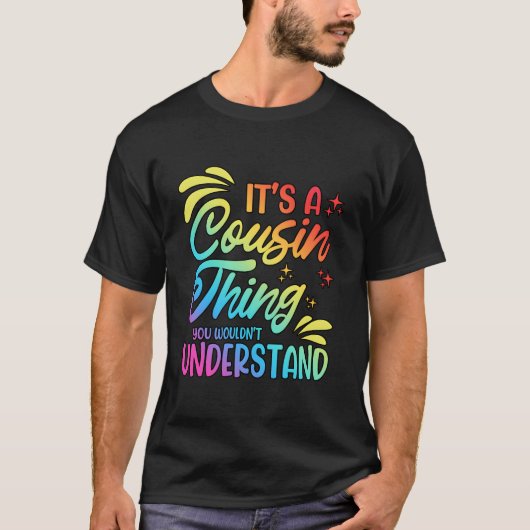 いとこ同士にしかわからないこと Tシャツ (正面)