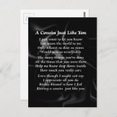 いとこ詩 – 黒シルク ポストカード (正面/裏面)