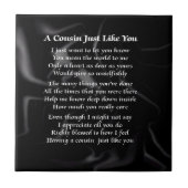 いとこ詩 – 黒絹 タイル (正面)