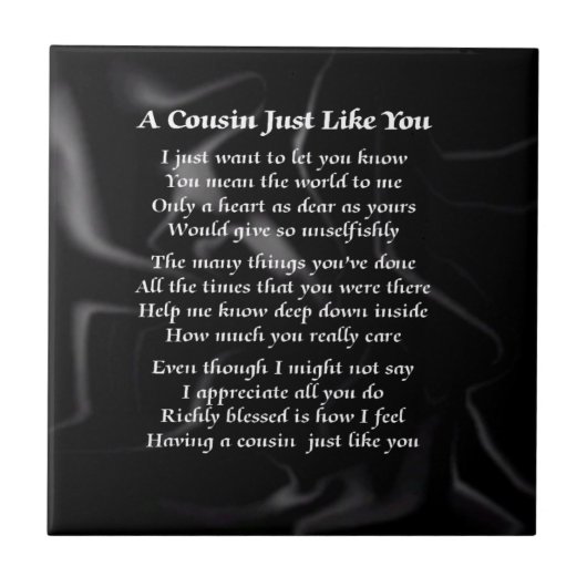 いとこ詩 – 黒絹 タイル (正面)