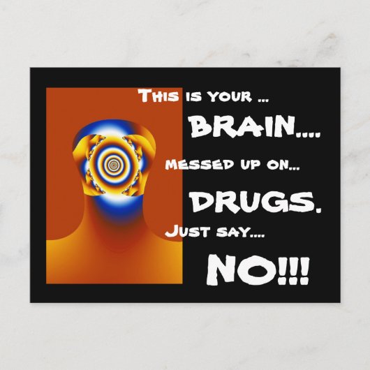 「いやと言え！!」 ポストカード (正面)