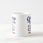 いやはやおやじクラブ創設メンバー コーヒーマグカップ (中央)