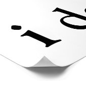 いやホント。いやポス気にタ。 ポスター (角)