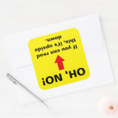 「いや、いや!こもしれ読は逆さにできる» スクエアシール (封筒)