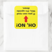 「いや、いや!こもしれ読は逆さにできる» スクエアシール (バッグ)