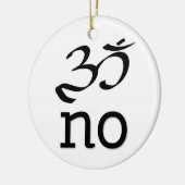 いや、違う セラミックオーナメント (左)