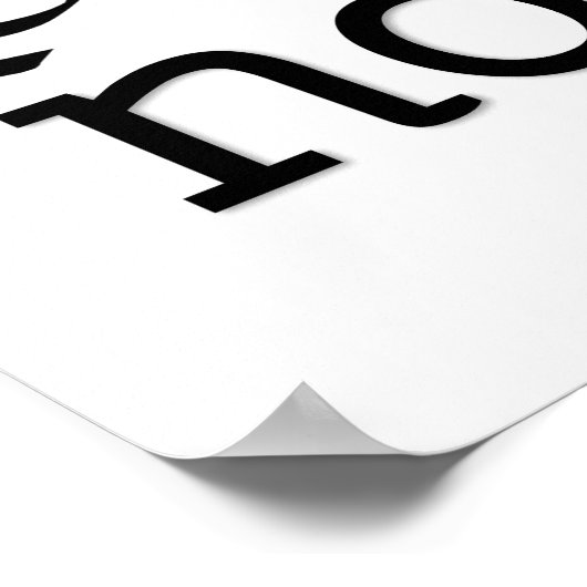 いや、違う ポスター (角)