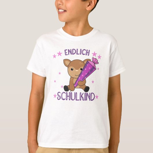 いよいよ学校の鹿バッグ学校 Tシャツ (正面)
