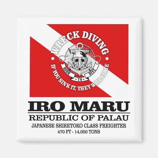 いろ丸最高の船 マグネット (正面)